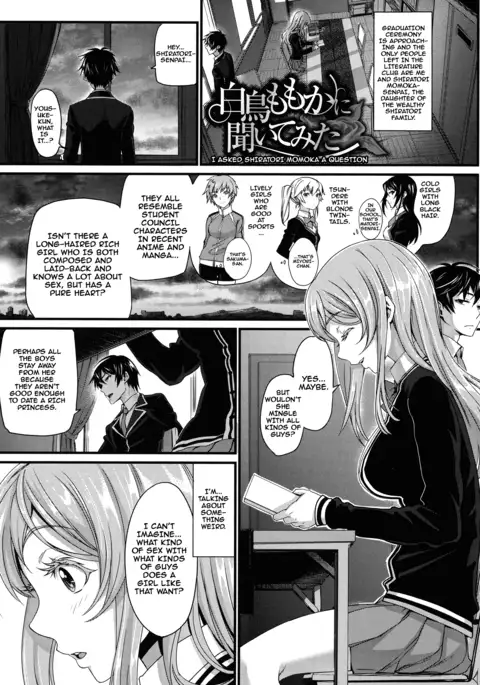 Otomehime Ch. 1-6