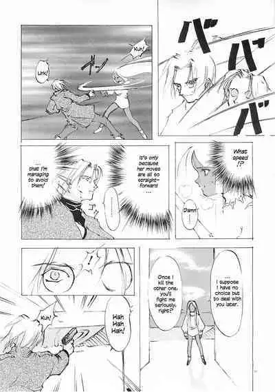 D+COLLECTION Ch 1-4