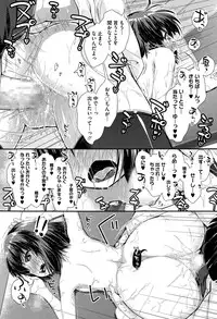 COMIC Megastore Alpha 2015-04