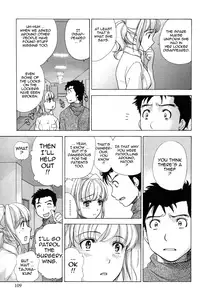 [Fujisaka Kuuki] Nurse o Kanojo ni Suru Houhou - How To Go Steady With A Nurse 1 [English] [Tadanohito]