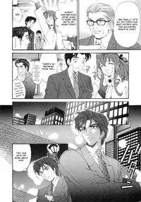 [Kobayashi Takumi] Virgin na Kankei 6 [English] [Solaris]