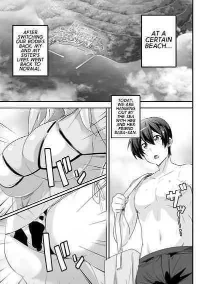 Bitch ni Natta Kuro Gal Nee-chan to Irekawari Seikatsu 3 | My Life After Switching Bodies With a Sister Who Turned Into a Tanned Gyaru Slut 3