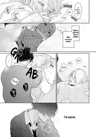 [Mochizuki Uta] Amai Koe wa Saidai Volume de | With a Sweet Voice, in the Loudest Volume 1-3 [English]