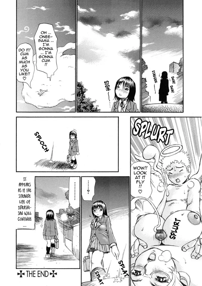 Great Reaction in Ecstasy Chapter7