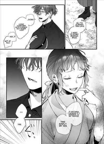 Ikenie Onna Wa Kodokuna Kijin Sama Ni Ban Kōbi De To Sareru | The Sacrificial Maiden Corrupted by Coupling With an Oni