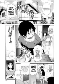 [Distance] B-Chiku [English] [SaHa] [Decensored]