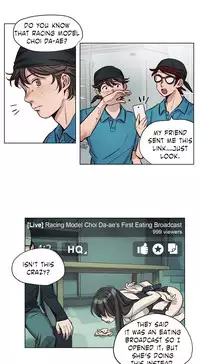 [Ramjak] Atonement Camp Ch.1-29 (English) (Ongoing)