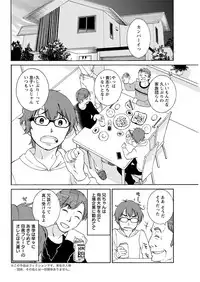 Action Pizazz 2019-03 [Digital]