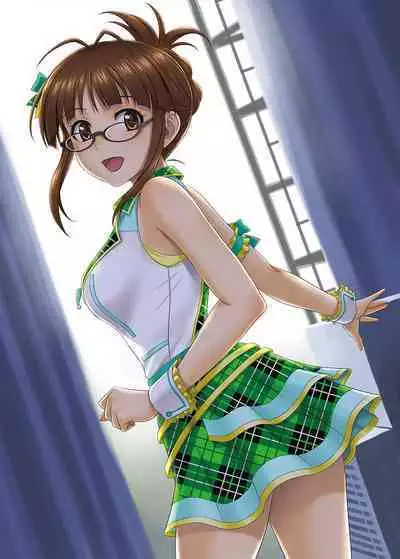 Ippai Rippai
