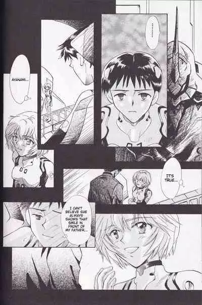 Close Your Eyes Episode 0:4