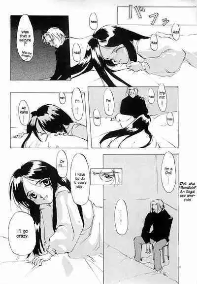 D+COLLECTION Ch 1-7