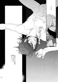(C86) [BORO ZS (Hyakuichi Nemu)] BOROZS Usagi Tora Sairoku (TIGER & BUNNY)