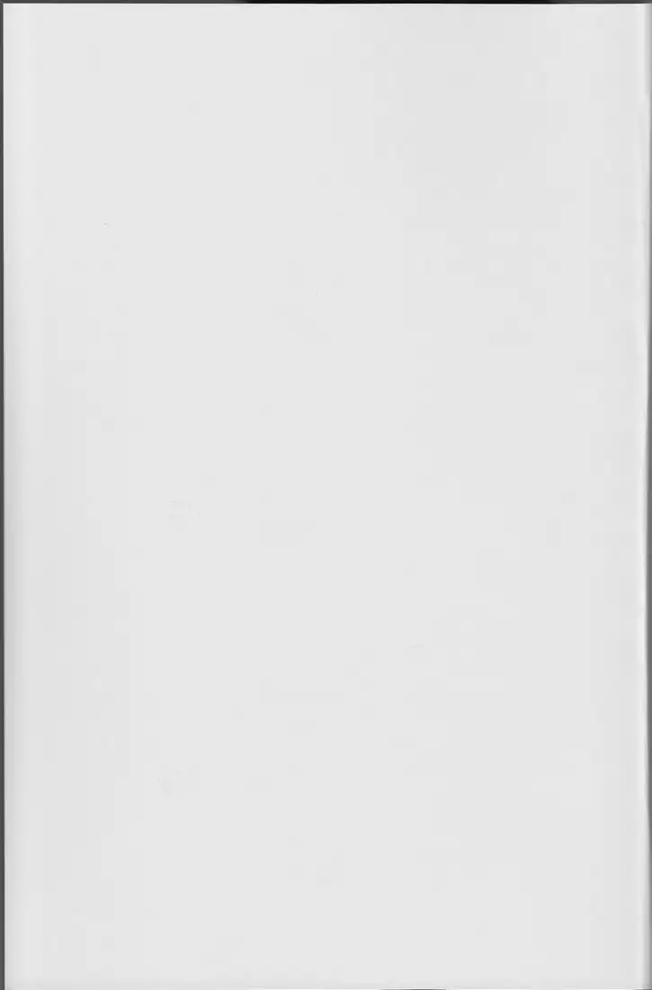 [Keisotsu na Ana Boku ni wa Tairyoku ga nai!!!