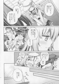 (C88) [K+W (sasachinn)] Otona na Lady no AkaHibi-yori (Kantai Collection -KanColle-)