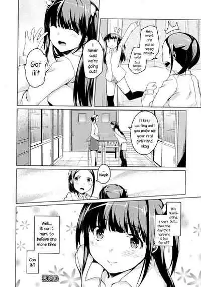 [Mikage Sekizai] Tonari Heya Kara Ai Wo | Love From Next Door (L -Ladies & Girls Love- 05) [English] [HellItself]