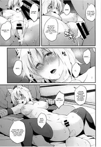 (Reitaisai 12) [Hirojuu Renshuuchou (Hiroya)] Momiji no Yoru (Touhou Project) [English] [CGrascal]