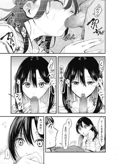 COMIC HOTMILK 2022-02