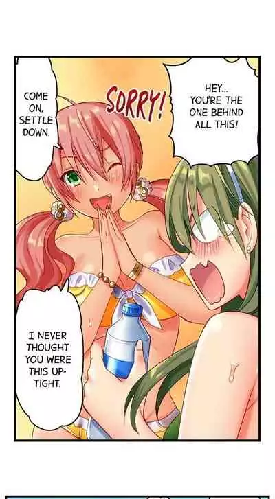A Chaste Girl’s Climax at a Nudist Beach | Kuse ni Naru Zecchou - Nudist Beach de no Teisou wa Jiko Sekinin Desu