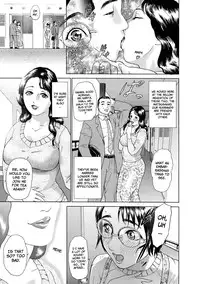 [Hyji] Cho Danchizuma Keiko [English] {Faytear} [Decensored]