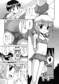 COMIC RiN 2007-10 Vol. 34