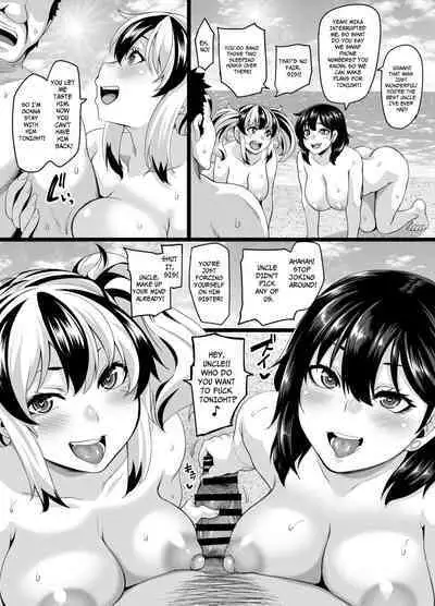 [Tiramisu Tart (Kazuhiro)] Kazoku Ryokou wa Yarimoku Beach de Sex Zanmai 2 ~Imouto-chan Hen~ [English] [MTL]