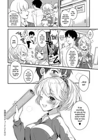 [Mashiro Shirako] Houkago Étude | Afterschool Improv (COMIC Anthurium 2018-07) [English] {NecroManCr} [Digital]