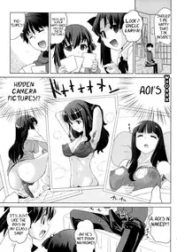 (COMIC1☆6) [Yami ni Ugomeku (Dokurosan)] Tohsaka-tei no Hidoku Yasashii Shimai + Paper (Fate/Zero) [English] =LWB=