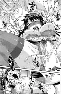 COMIC Kairakuten 2014-12