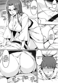 (C88) [S.S.L (Yanagi)] Rider-san to Onsen Yado. Sonogo | Hot Spring Inn With Rider-san. After Story (Fate/stay night) [English] [Facedesk]
