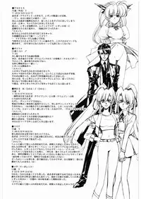 [Daisuki!! Beachkun] Aa... Natsukashi No Heroine Tachi!! 2b (Various)