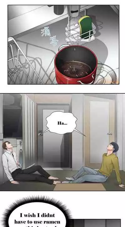 [Talyeong] Eunhye's Supermarket Ch.1/? [English] [Hentai Universe]