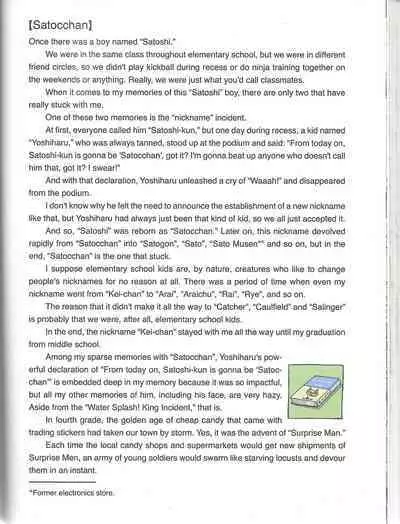 Helvetica Standard Italic