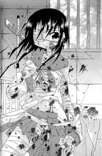 [Uchoten] Still in Love