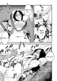 [Haitoku Sensei] Ano! Okaa-san no Shousai ~Onsen Ryokou Hen~ [English] {forbiddenfetish77}