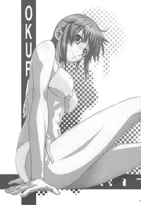 (C76) [Koudansha (Kouda Tomohiro)] Okuradashi Hitomatome Soushuuhen 4 (Various)