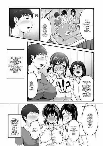 Part.1