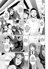 [Butcha-U] The Sex Sweepers Ch. 1 (COMIC Megastore 2013-01) [English] {doujin-moe.us}