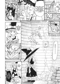 (C71) [Paranoia Cat (Fujiwara Shunichi)] Touhou Ukiyo Emaki Patchouli Knowledge (Touhou Project) [English]