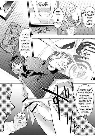 Karada o Urutte Okane o Kasegitai! | I want to make money by selling my body!