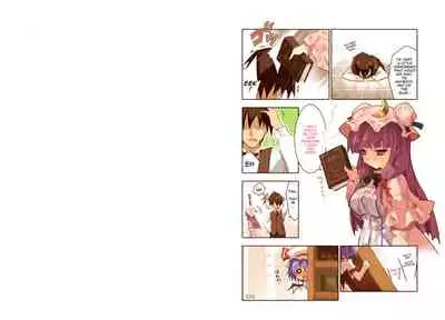 [Shishamo Publishers] Hakudaku Kouin Vuwaru Toshokan (Touhou Project)| Cloudy Frothy Lewd Library Blowjob [English] [TAIPAN TRANSLATIONZ]