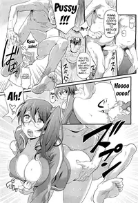 [Isako Rokuroh] Natsutakenawa | Peak of Summer (COMIC HOTMiLK 2012-09) [English] =LWB + Trinity Translation Team=