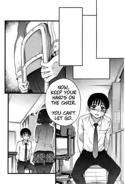 Please! Freeze! Please! #2