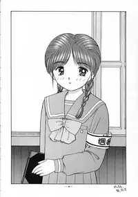 [Comic Kingdom (various)] Tokimeki Furo (Tokimeki Memorial)