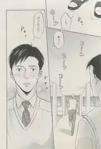 麗人 2015-03