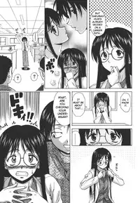 [Fuuga] Yumemiru Shoujo - The Girl Who Dreams [English] [Brolen]