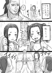 [Jyujiro (e10)] Jyujiro Event Awase Copyshi no Matome + Omake (Various) [Digital]