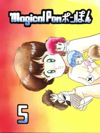 (C36) [Studio Tamo (Daikyojin)] Magical Ponponpon 5 (Various)