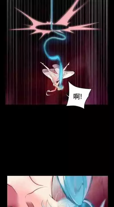 [Juder] Lilith`s Cord (第二季) Ch.77-93 end [Chinese]