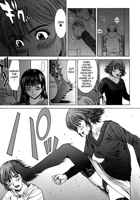 Incest Ver2 Chapter 8