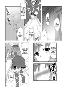 [Kanmi Ningyou (Katagiri Chisato)] Hijiri Onee-san | Saintly Sister Hijiri (Touhou Project) [English] -THMMY Scans- [Digital]